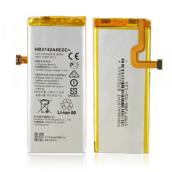 Батарея Huawei HB3742A0EZC+ P8 Lite ALE-L21 [Original PRC] 12мес Гарантии